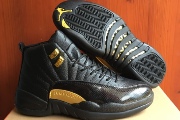 Jordan 12-034